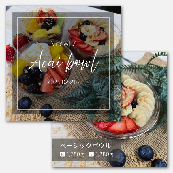 SNS画像制作・アイコン